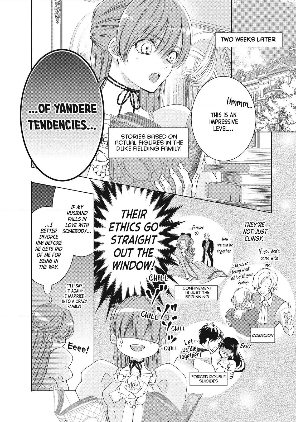 My Ice-Rose Husband Said He Only Wants Me to Play the Role of the Next Duchess, but Now He’s Stalking Me at Home! Chapter 5.3 - Page 4