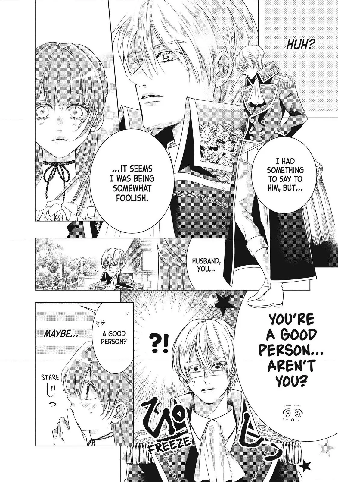 My Ice-Rose Husband Said He Only Wants Me to Play the Role of the Next Duchess, but Now He’s Stalking Me at Home! Chapter 6.1 - Page 6