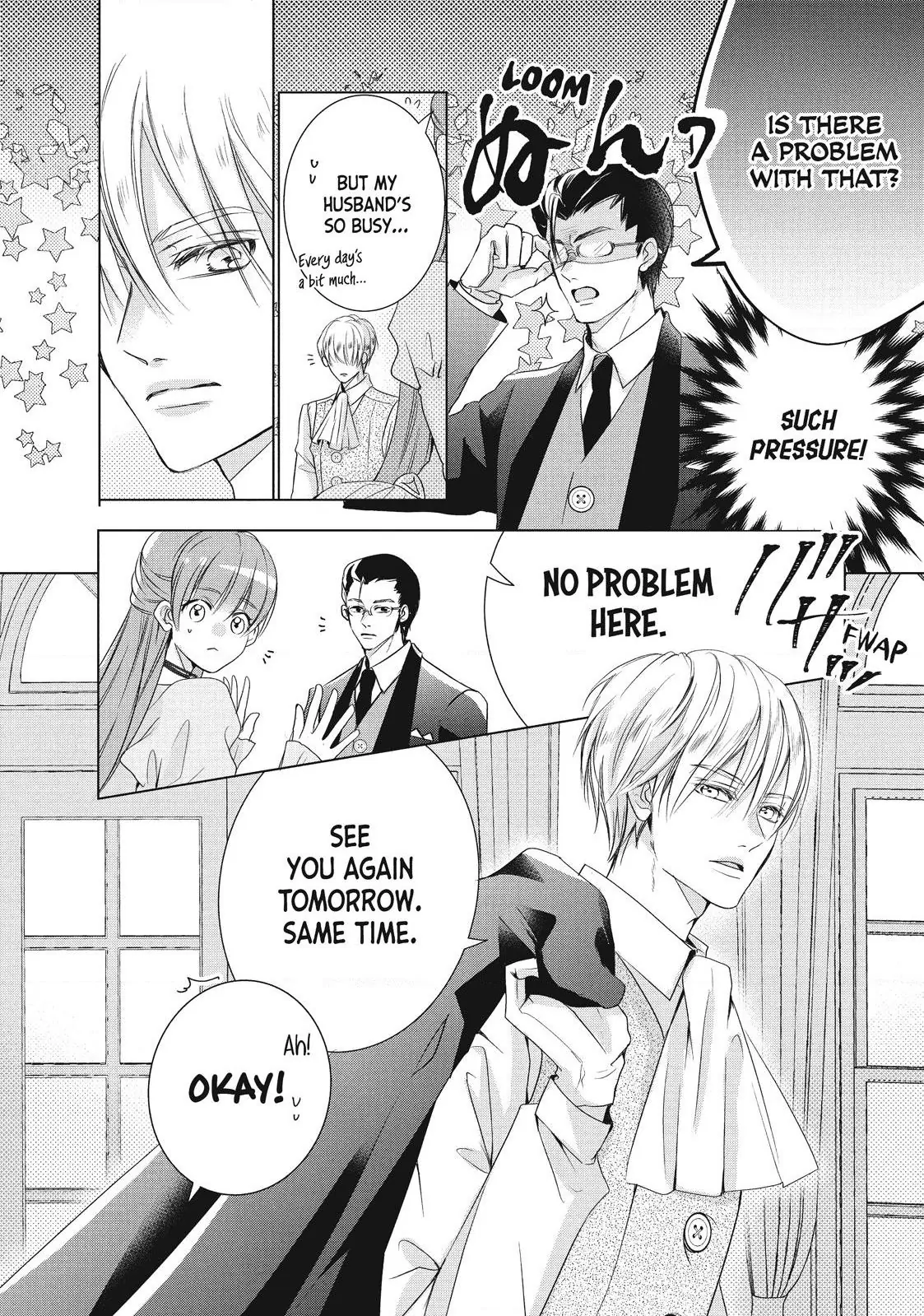 My Ice-Rose Husband Said He Only Wants Me to Play the Role of the Next Duchess, but Now He’s Stalking Me at Home! Chapter 6.2 - Page 3