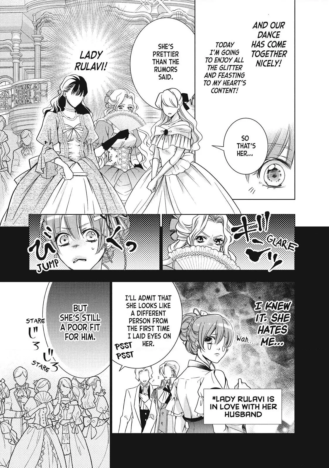 My Ice-Rose Husband Said He Only Wants Me to Play the Role of the Next Duchess, but Now He’s Stalking Me at Home! Chapter 6.2 - Page 10