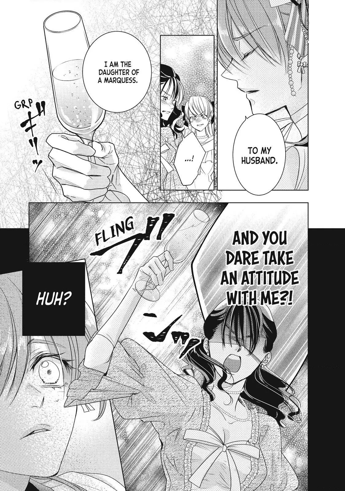 My Ice-Rose Husband Said He Only Wants Me to Play the Role of the Next Duchess, but Now He’s Stalking Me at Home! Chapter 6.3 - Page 11