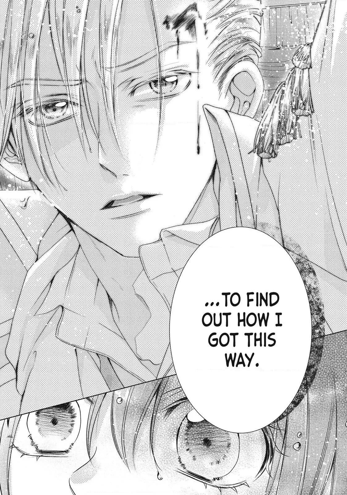 My Ice-Rose Husband Said He Only Wants Me to Play the Role of the Next Duchess, but Now He’s Stalking Me at Home! Chapter 7.2 - Page 1