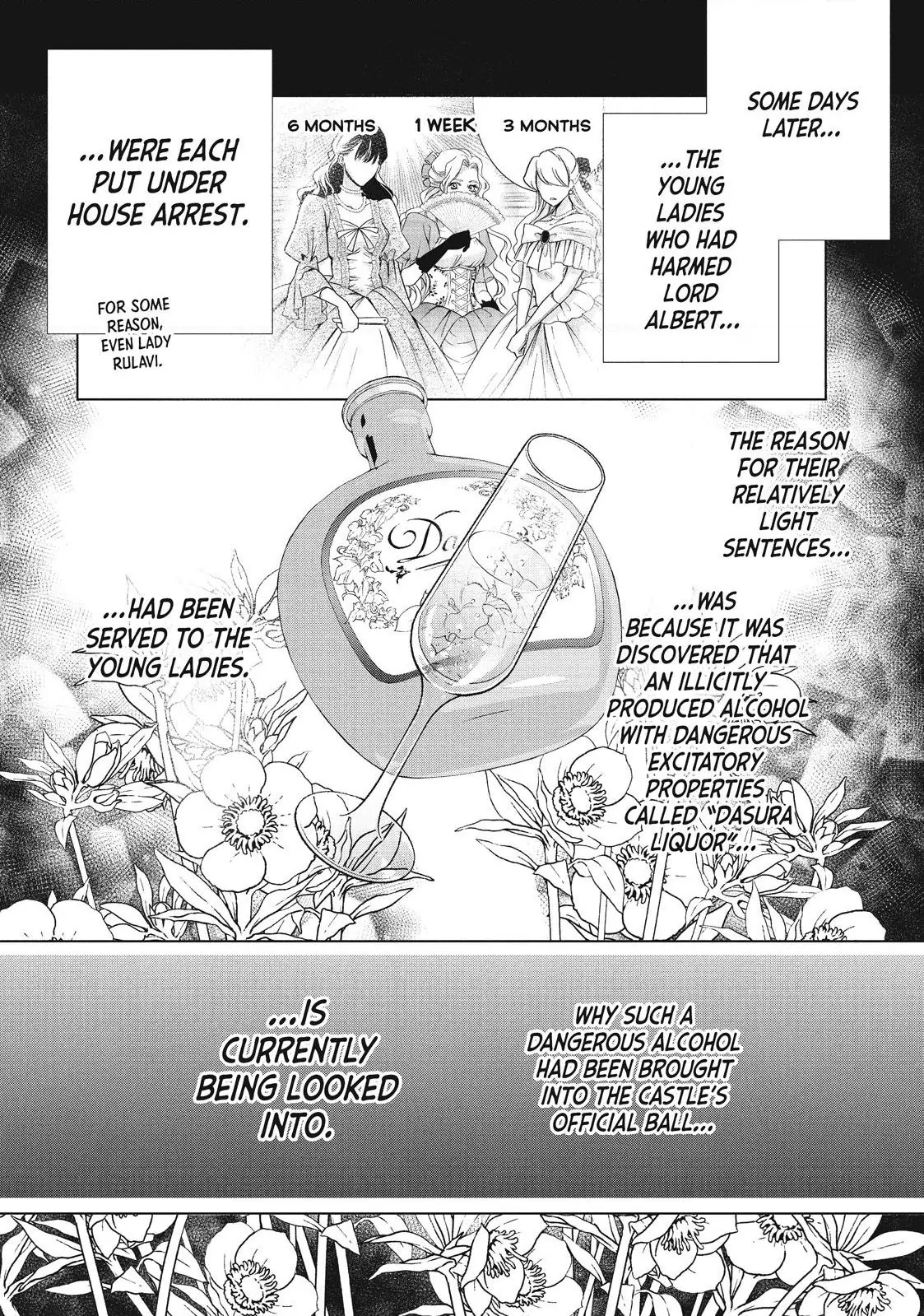 My Ice-Rose Husband Said He Only Wants Me to Play the Role of the Next Duchess, but Now He’s Stalking Me at Home! Chapter 7.2 - Page 5