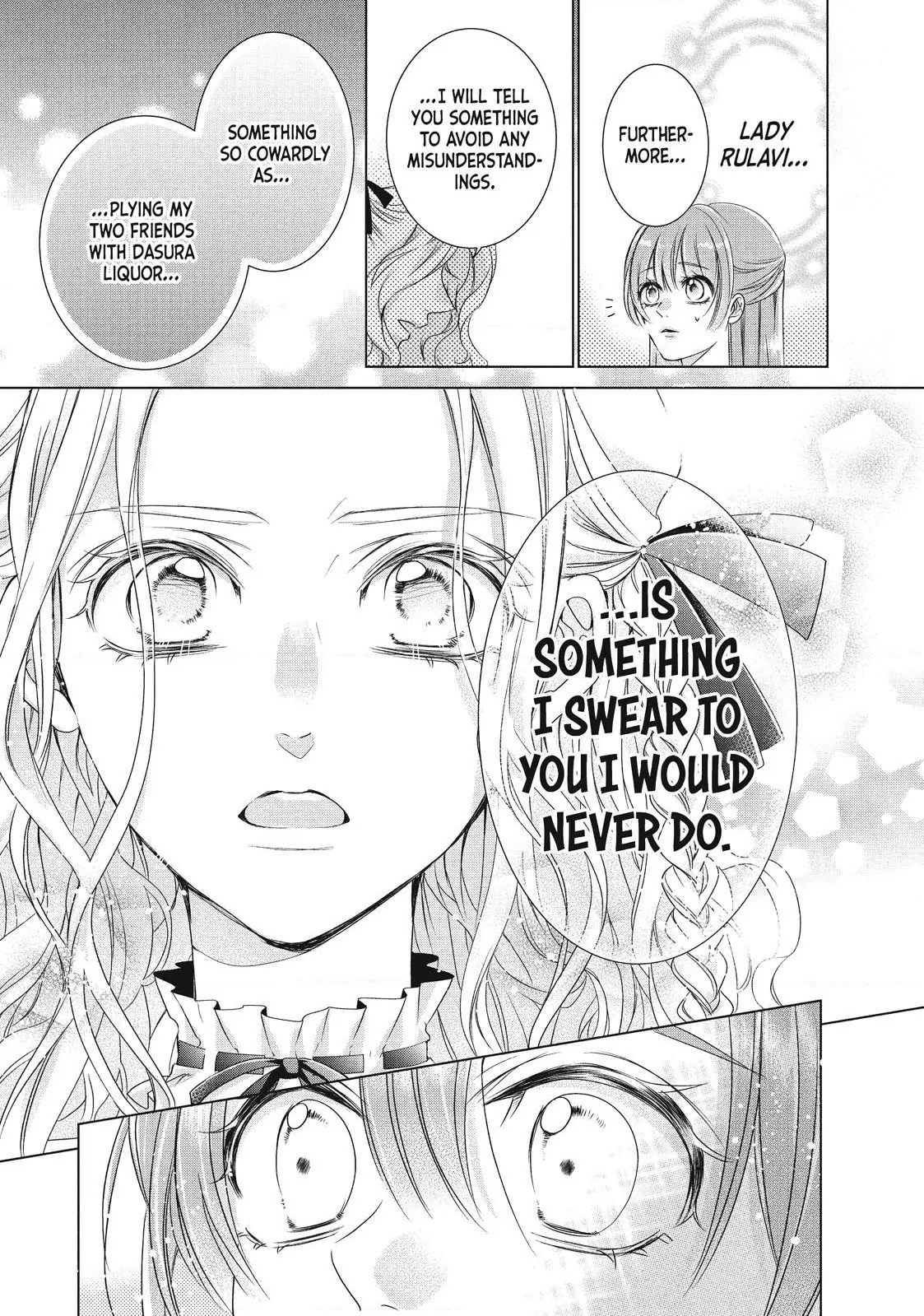 My Ice-Rose Husband Said He Only Wants Me to Play the Role of the Next Duchess, but Now He’s Stalking Me at Home! Chapter 7.3 - Page 9