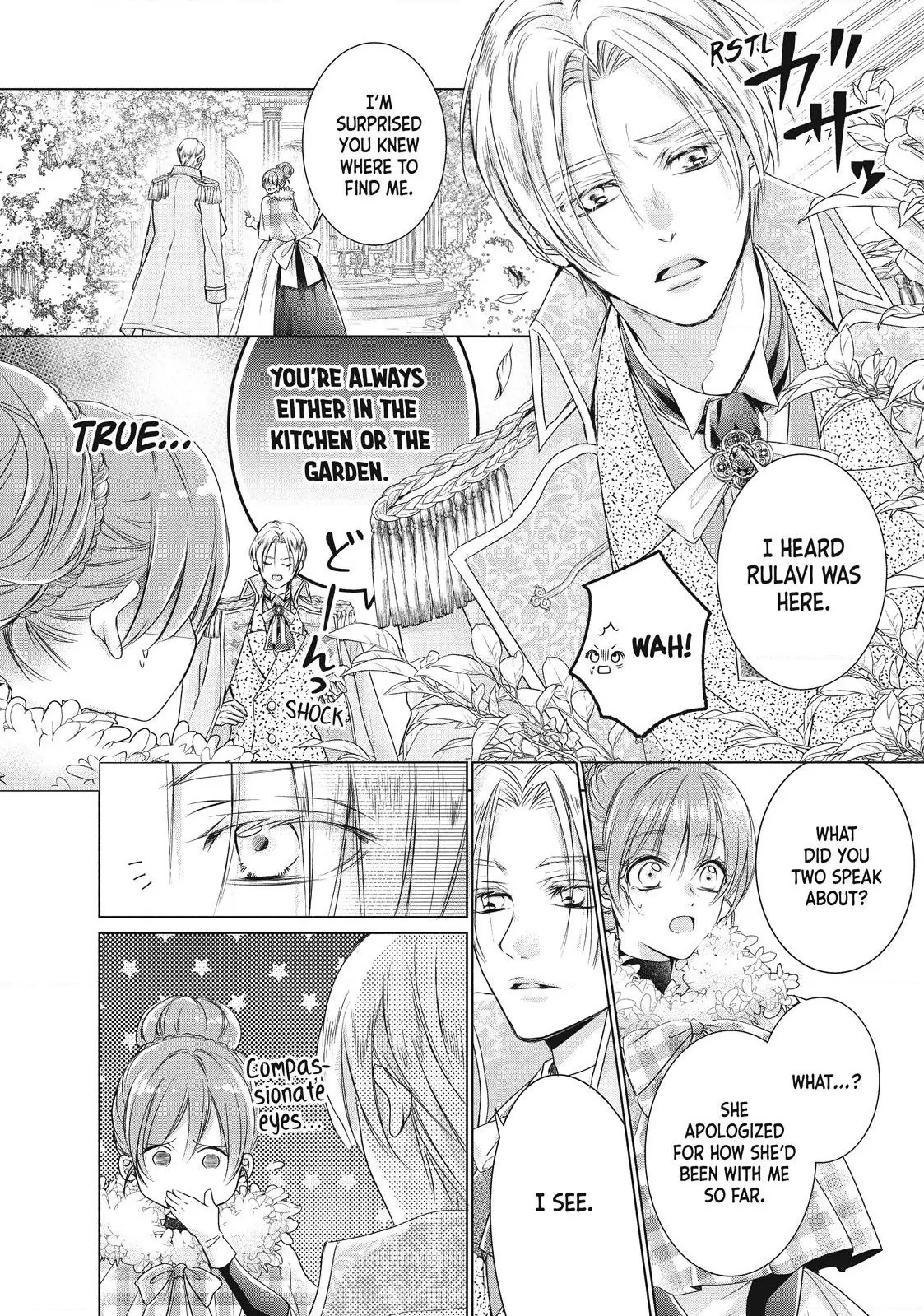 My Ice-Rose Husband Said He Only Wants Me to Play the Role of the Next Duchess, but Now He’s Stalking Me at Home! Chapter 7.4 - Page 2