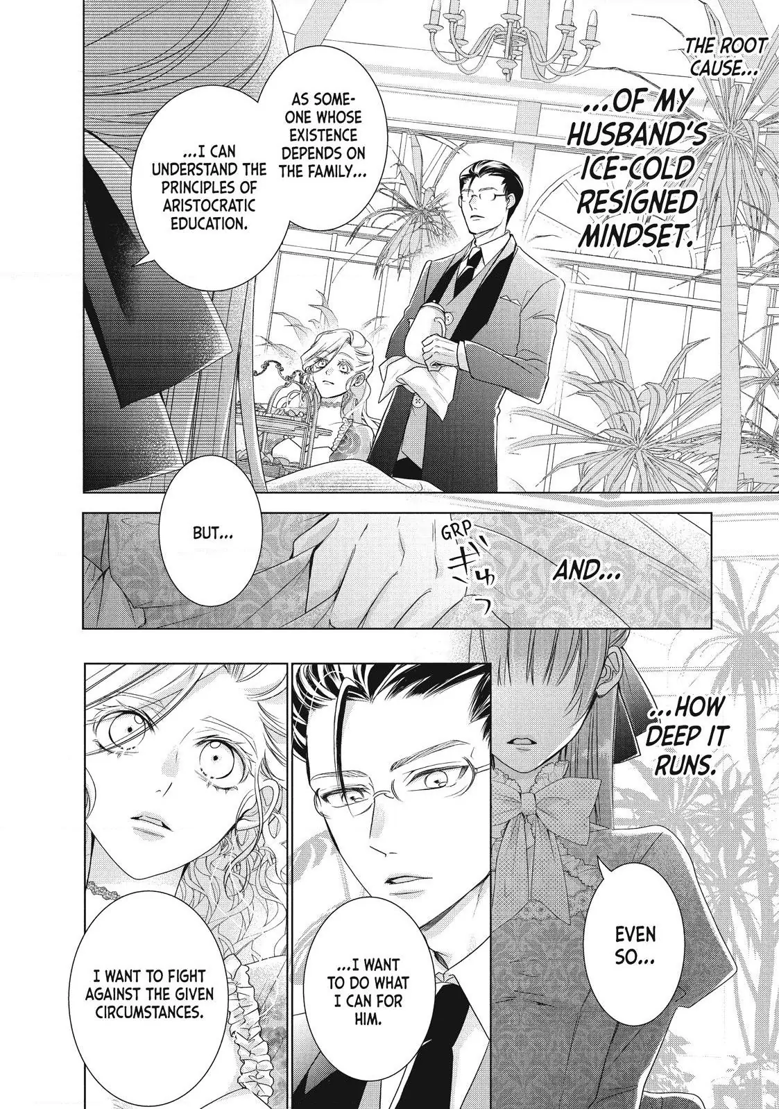 My Ice-Rose Husband Said He Only Wants Me to Play the Role of the Next Duchess, but Now He’s Stalking Me at Home! Chapter 8.1 - Page 6