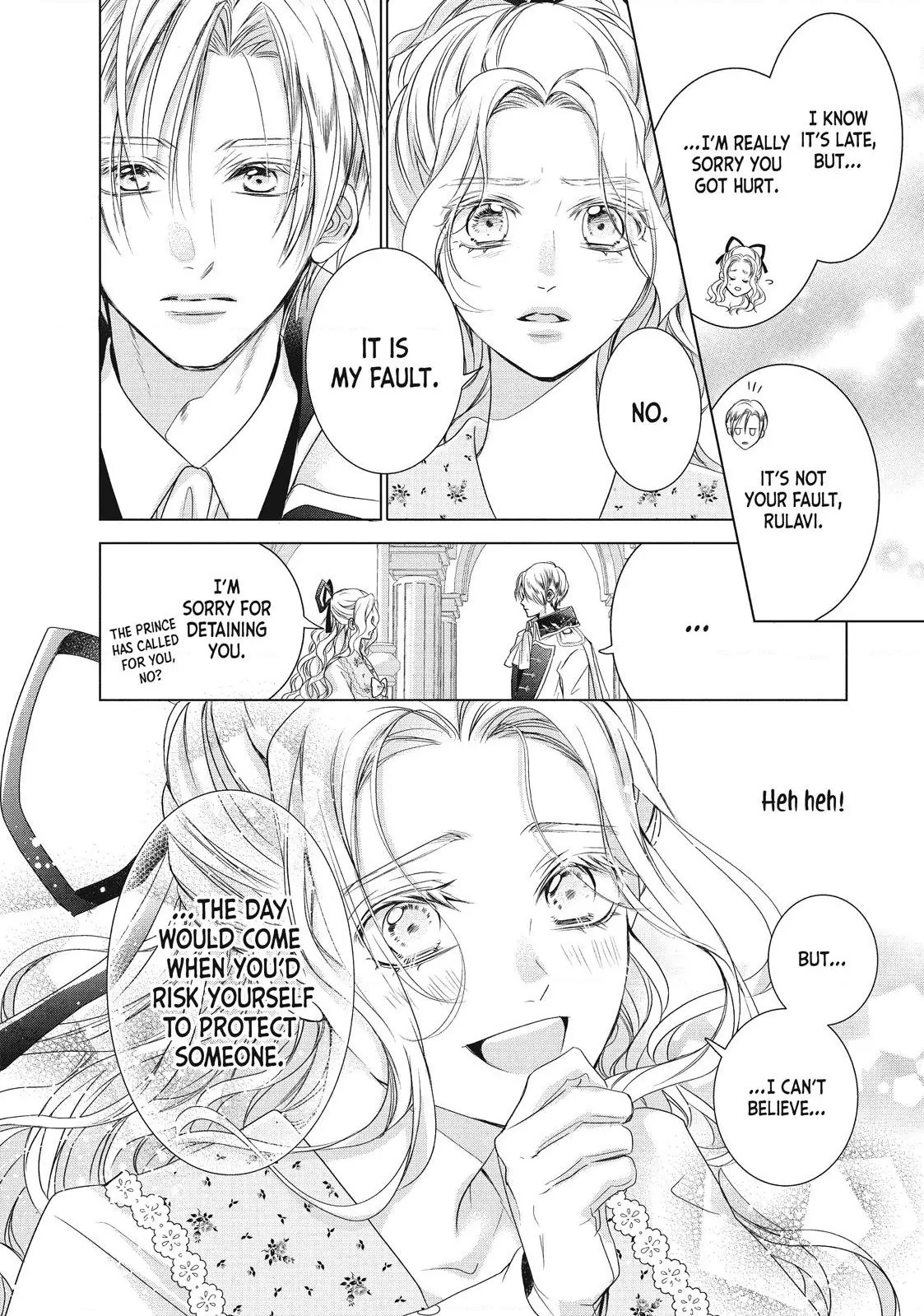 My Ice-Rose Husband Said He Only Wants Me to Play the Role of the Next Duchess, but Now He’s Stalking Me at Home! Chapter 8.3 - Page 2