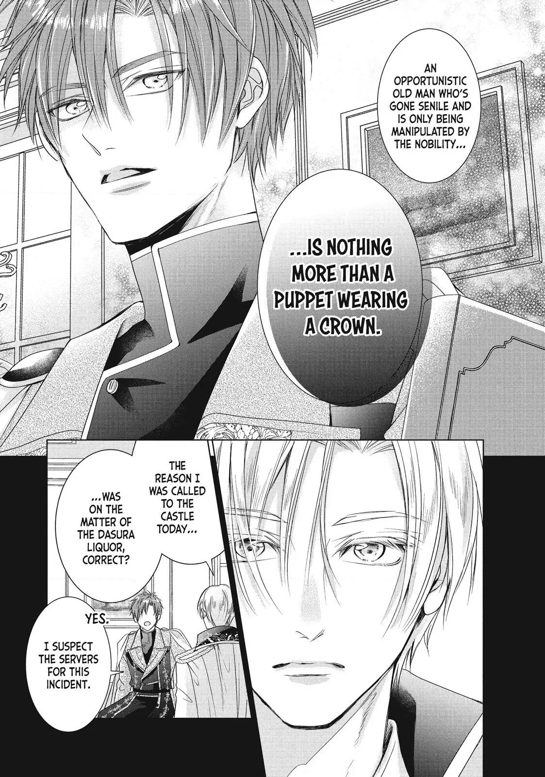 My Ice-Rose Husband Said He Only Wants Me to Play the Role of the Next Duchess, but Now He’s Stalking Me at Home! Chapter 8.3 - Page 5