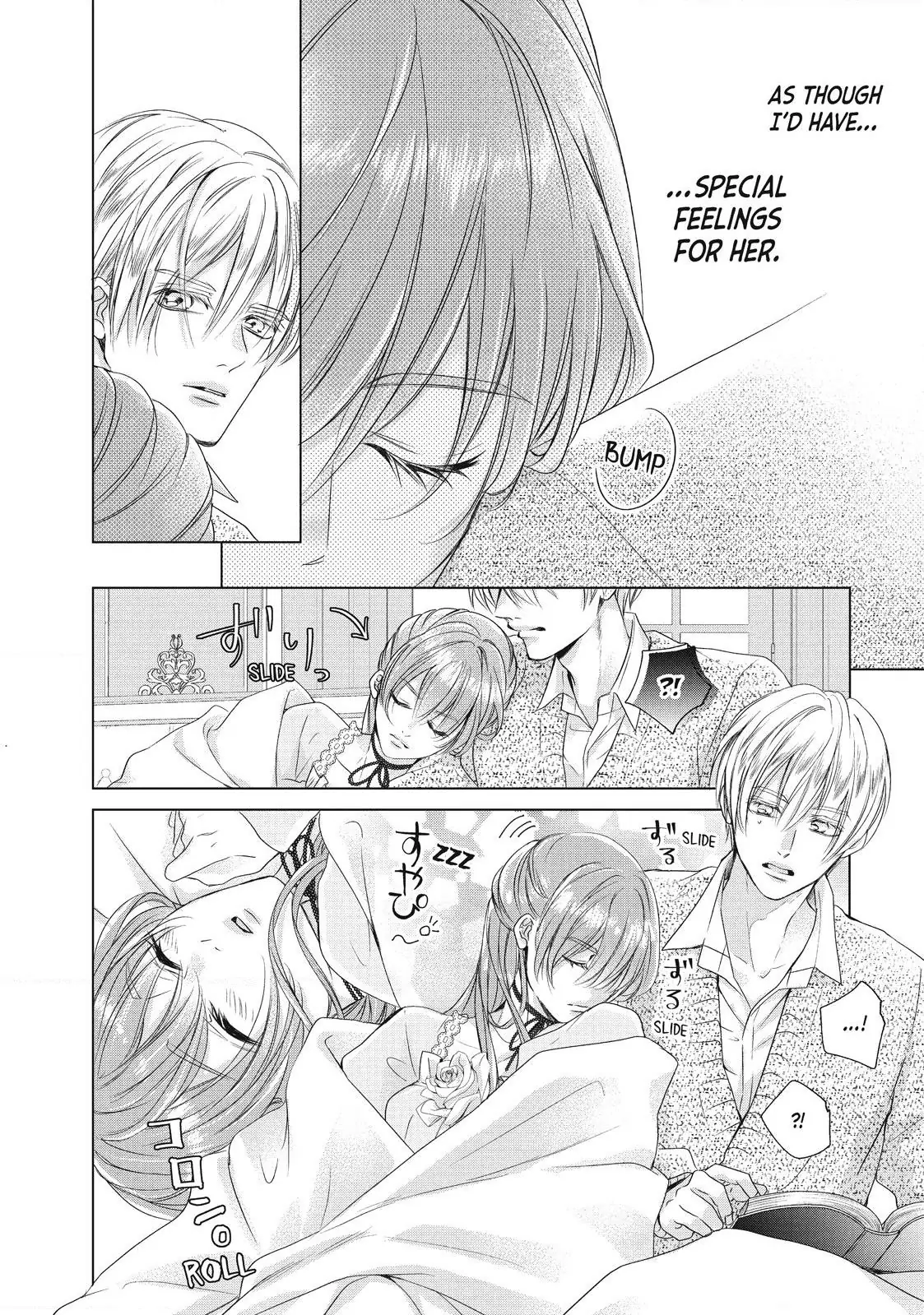 My Ice-Rose Husband Said He Only Wants Me to Play the Role of the Next Duchess, but Now He’s Stalking Me at Home! Chapter 8.4 - Page 2