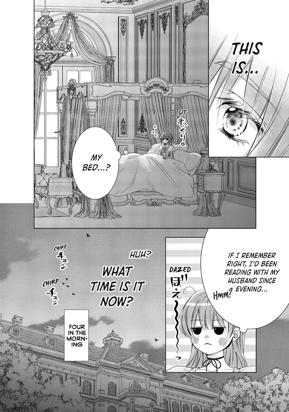 My Ice-Rose Husband Said He Only Wants Me to Play the Role of the Next Duchess, but Now He’s Stalking Me at Home! Chapter 9.1 - Page 2