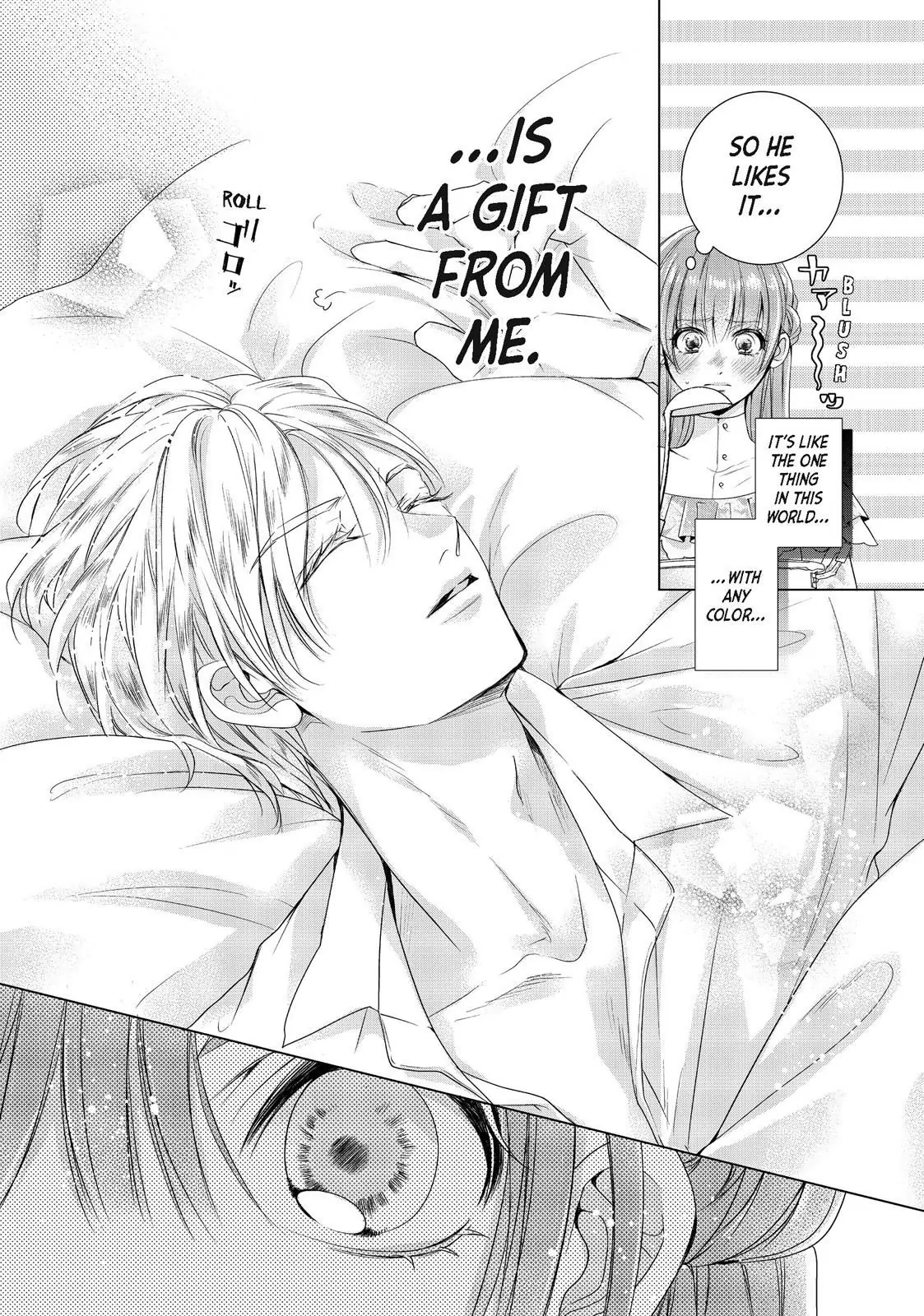 My Ice-Rose Husband Said He Only Wants Me to Play the Role of the Next Duchess, but Now He’s Stalking Me at Home! Chapter 9.1 - Page 10