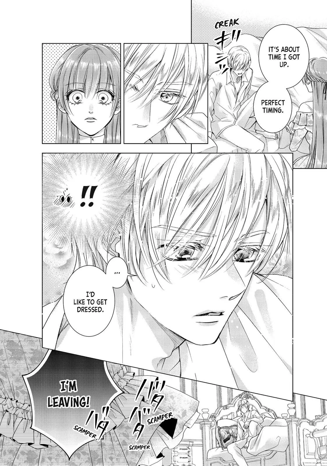 My Ice-Rose Husband Said He Only Wants Me to Play the Role of the Next Duchess, but Now He’s Stalking Me at Home! Chapter 9.2 - Page 6