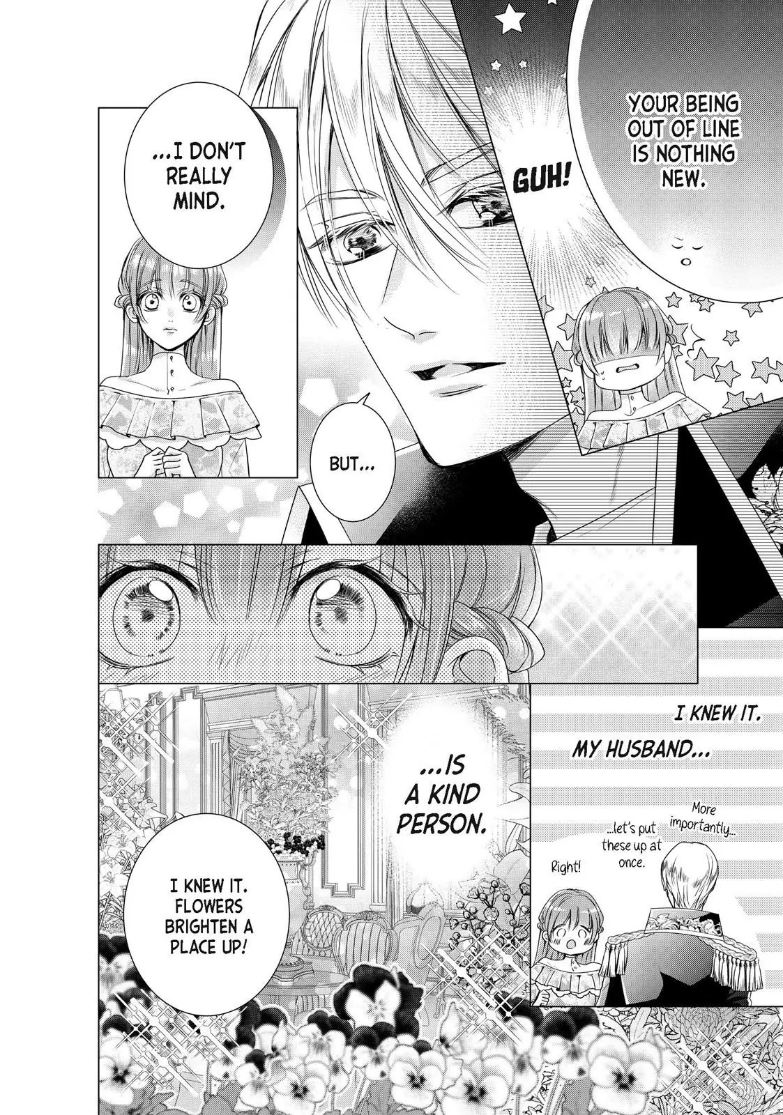 My Ice-Rose Husband Said He Only Wants Me to Play the Role of the Next Duchess, but Now He’s Stalking Me at Home! Chapter 9.3 - Page 3