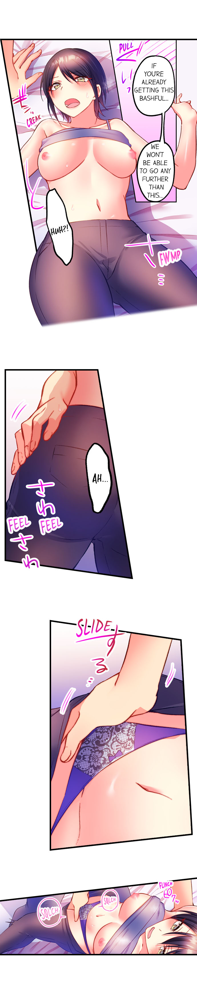 My Idol Neighbor Mistook Me for a Porn Star Chapter 14 - Page 6