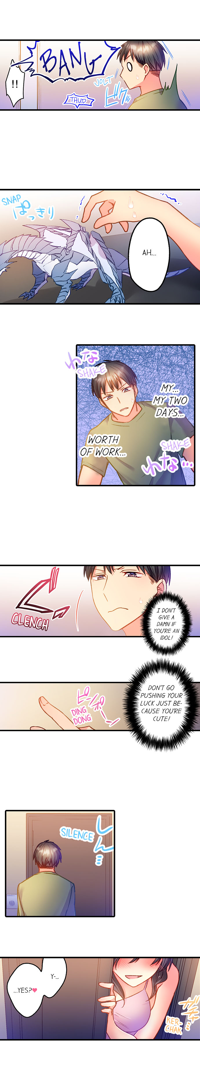 My Idol Neighbor Mistook Me for a Porn Star Chapter 2 - Page 5