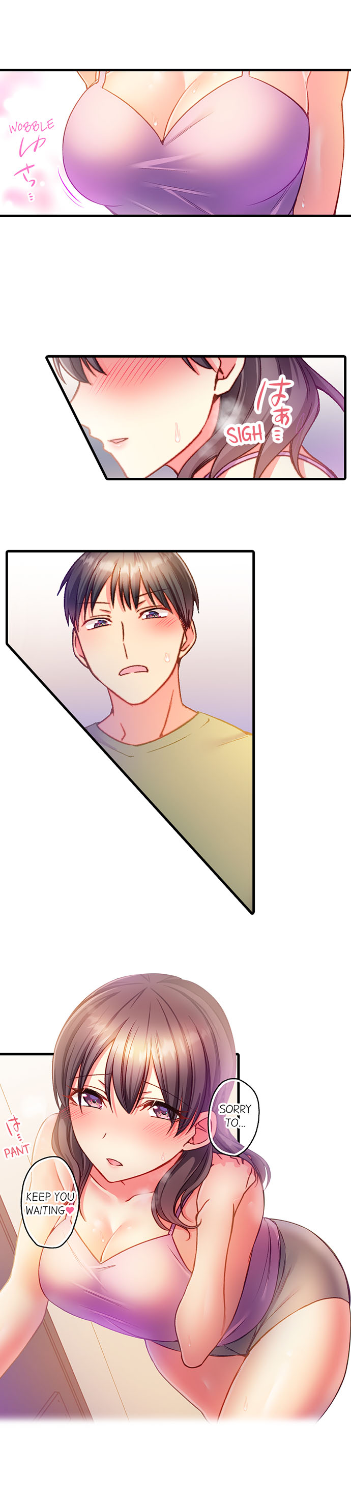 My Idol Neighbor Mistook Me for a Porn Star Chapter 2 - Page 6