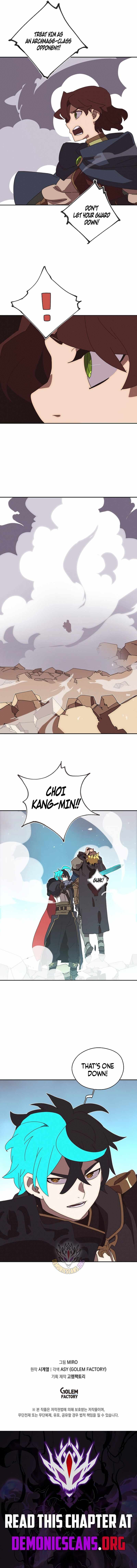 My Inventory Is Abnormal Chapter 82 - Page 11