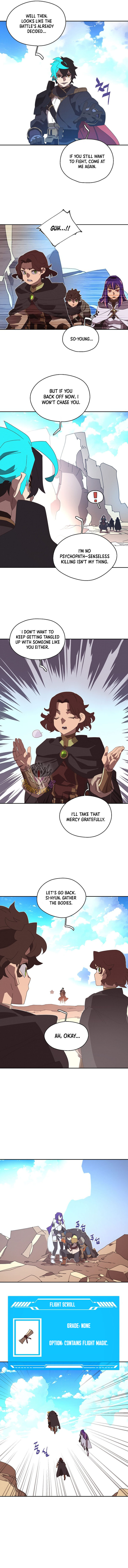 My Inventory Is Abnormal Chapter 84 - Page 4