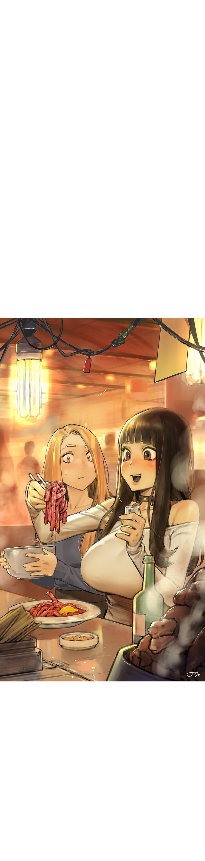 My Kingdom (Silent War) Chapter 111 - Page 14