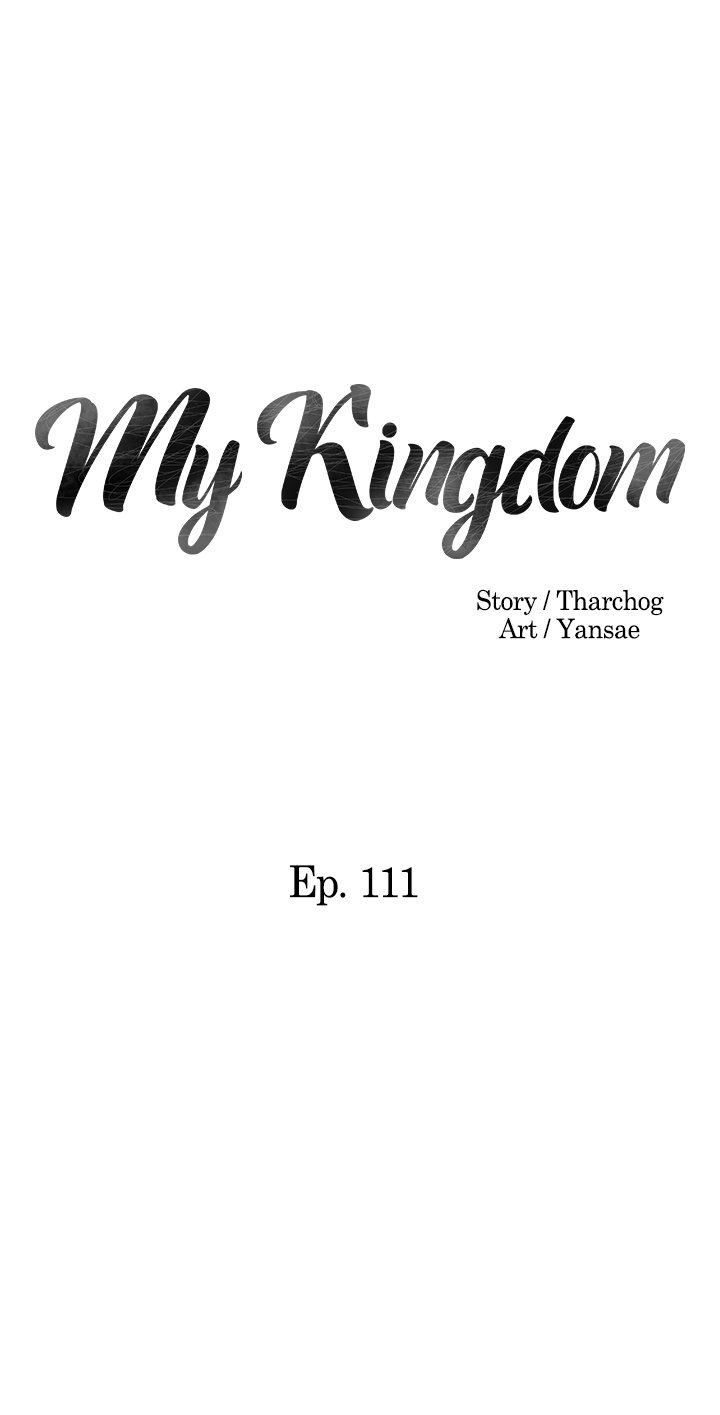 My Kingdom (Silent War) Chapter 111 - Page 3