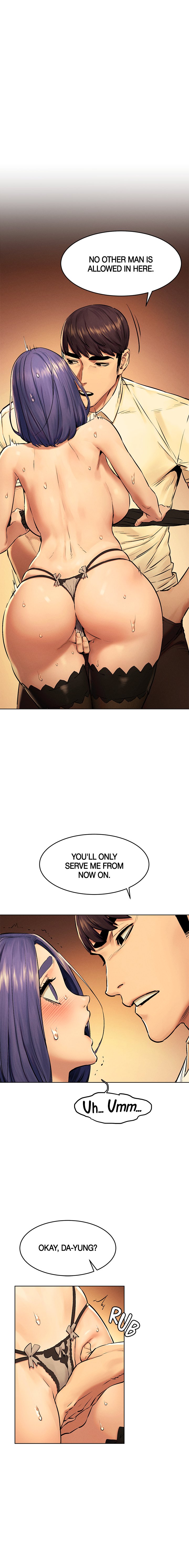 My Kingdom (Silent War) Chapter 114 - Page 1