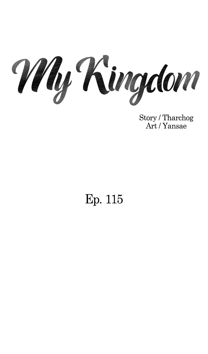 My Kingdom (Silent War) Chapter 115 - Page 3