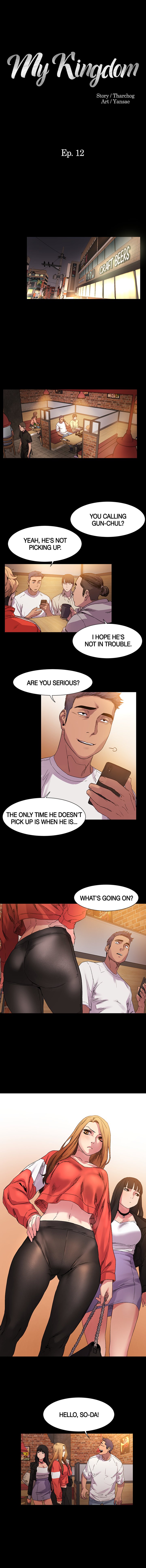 My Kingdom (Silent War) Chapter 12 - Page 2