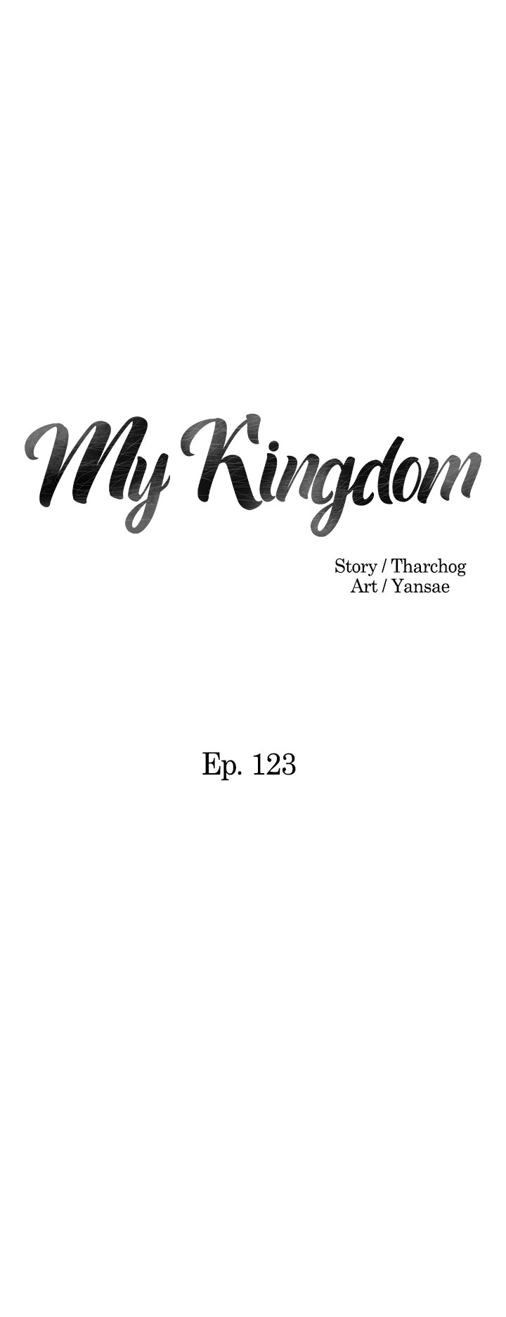 My Kingdom (Silent War) Chapter 123 - Page 3