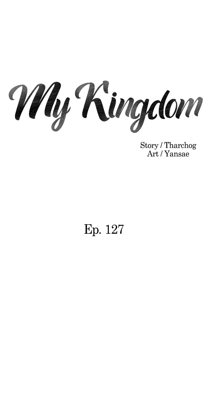 My Kingdom (Silent War) Chapter 127 - Page 3