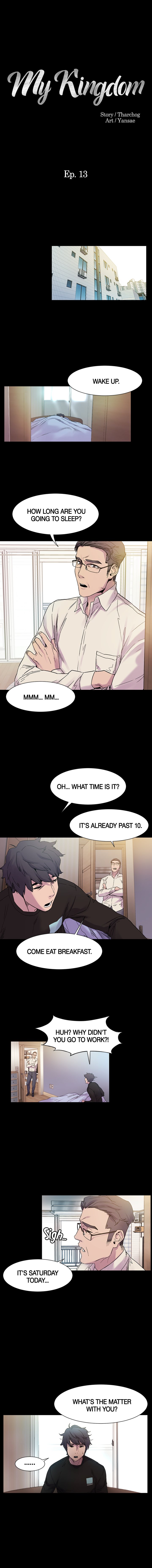 My Kingdom (Silent War) Chapter 13 - Page 2