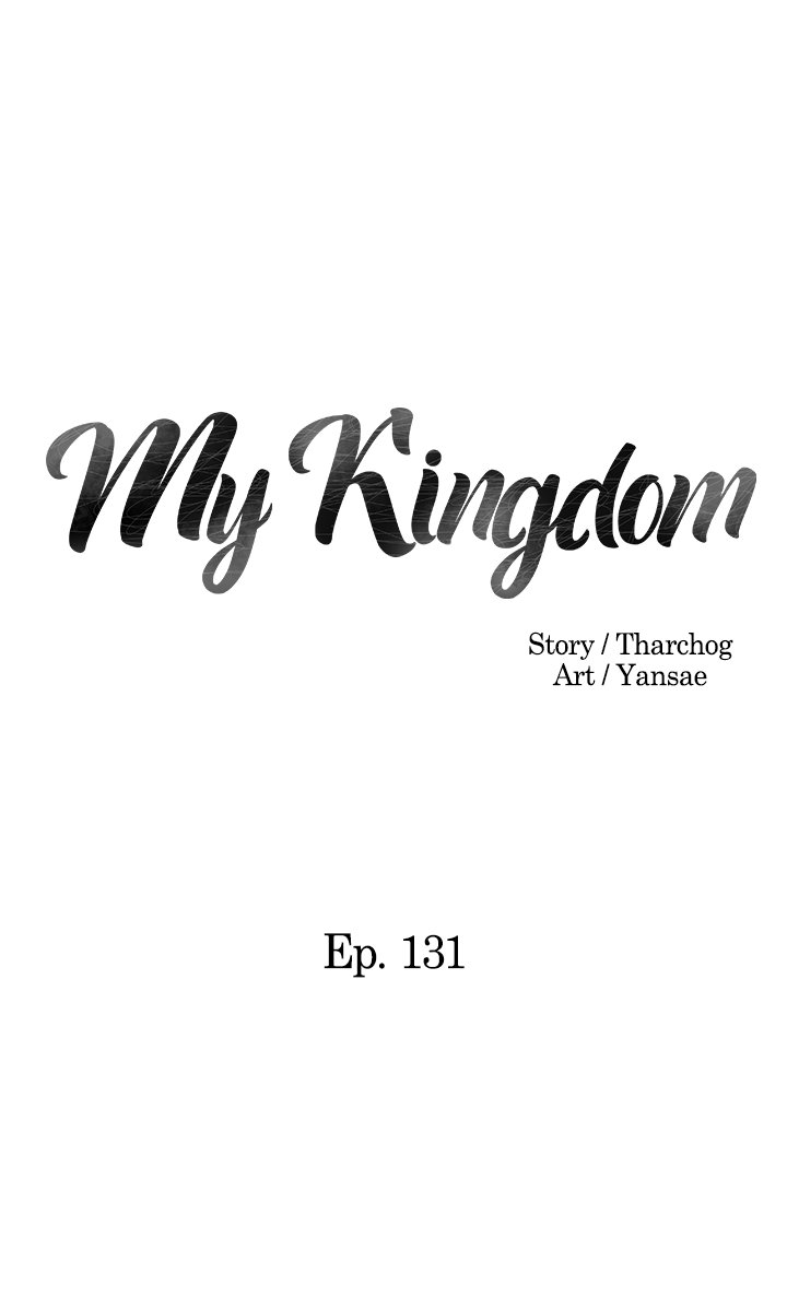 My Kingdom (Silent War) Chapter 131 - Page 3