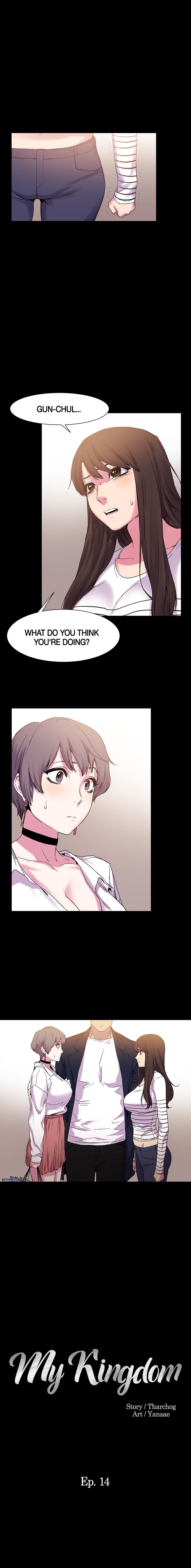 My Kingdom (Silent War) Chapter 14 - Page 1