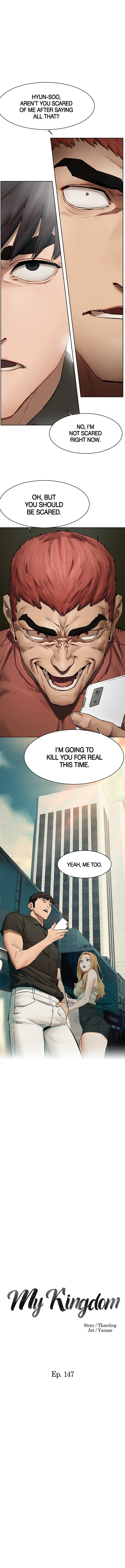 My Kingdom (Silent War) Chapter 147 - Page 1