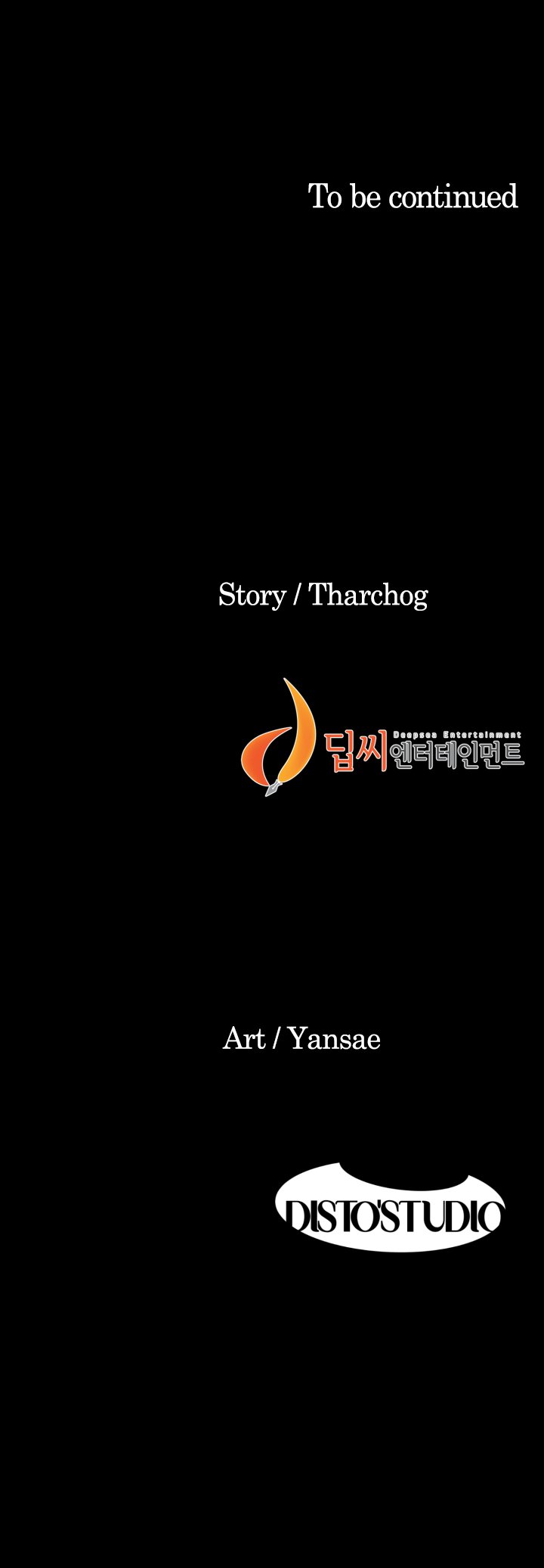 My Kingdom (Silent War) Chapter 148 - Page 11