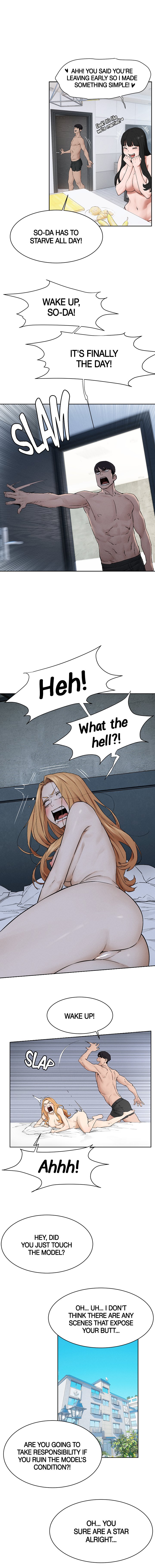 My Kingdom (Silent War) Chapter 150 - Page 4