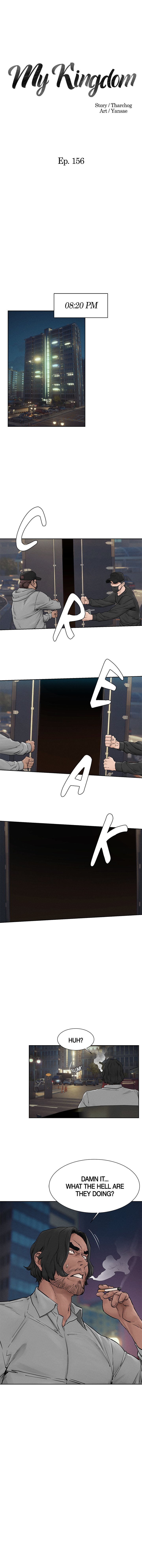 My Kingdom (Silent War) Chapter 156 - Page 2