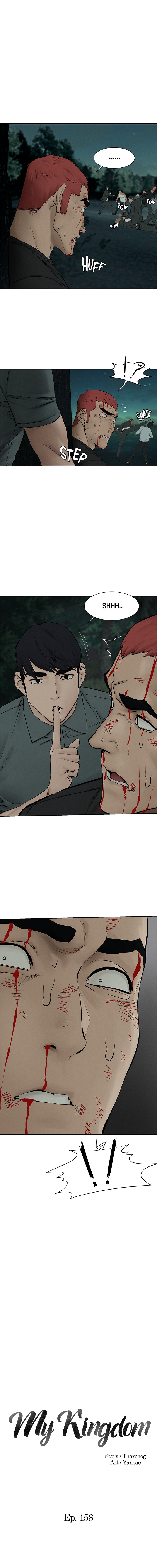 My Kingdom (Silent War) Chapter 158 - Page 1