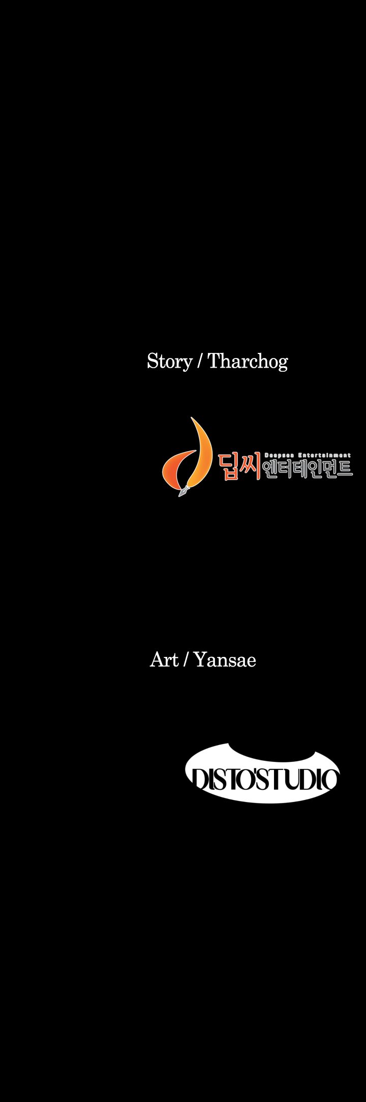 My Kingdom (Silent War) Chapter 158 - Page 13