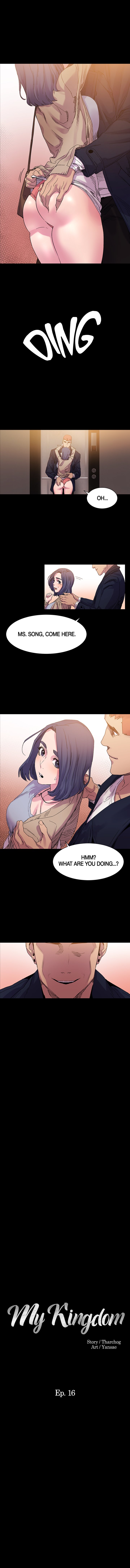 My Kingdom (Silent War) Chapter 16 - Page 1