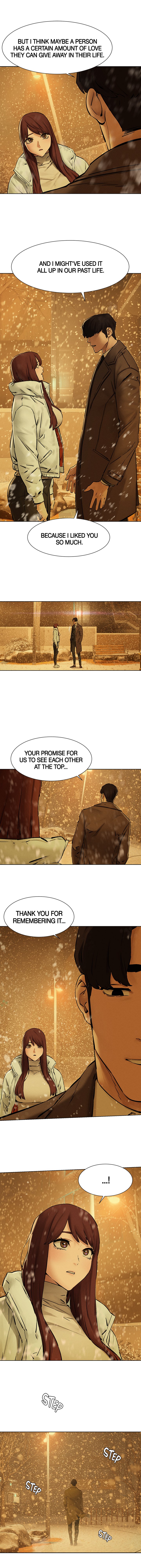 My Kingdom (Silent War) Chapter 160 - Page 13