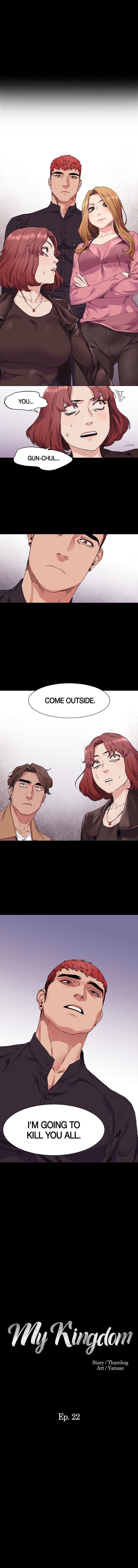 My Kingdom (Silent War) Chapter 22 - Page 1