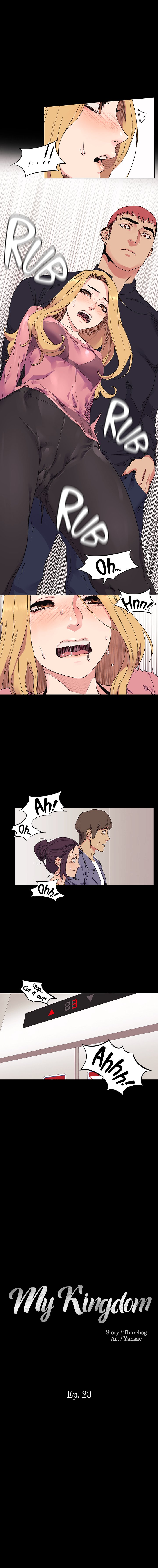 My Kingdom (Silent War) Chapter 23 - Page 1