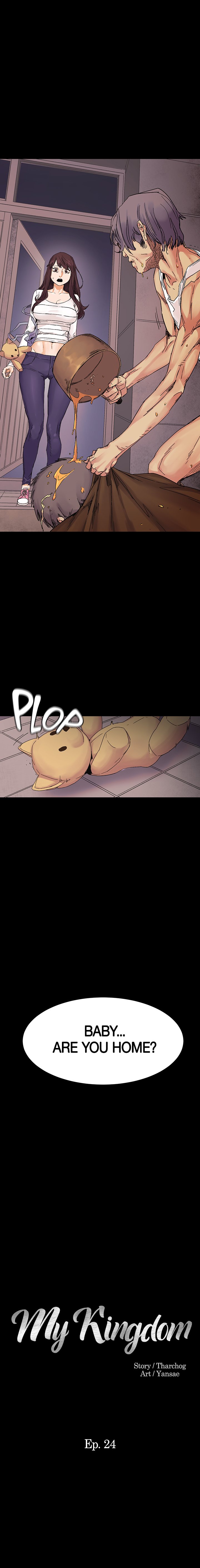 My Kingdom (Silent War) Chapter 24 - Page 1