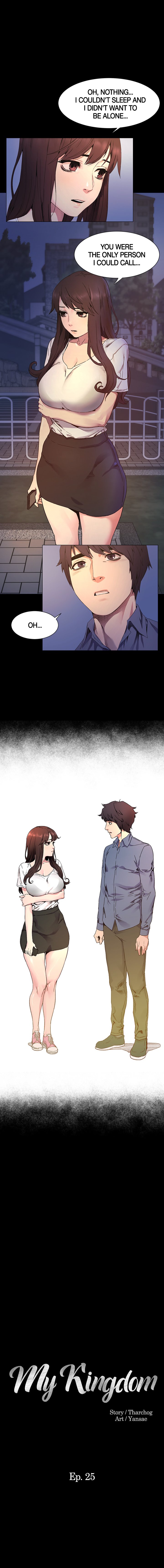 My Kingdom (Silent War) Chapter 25 - Page 1