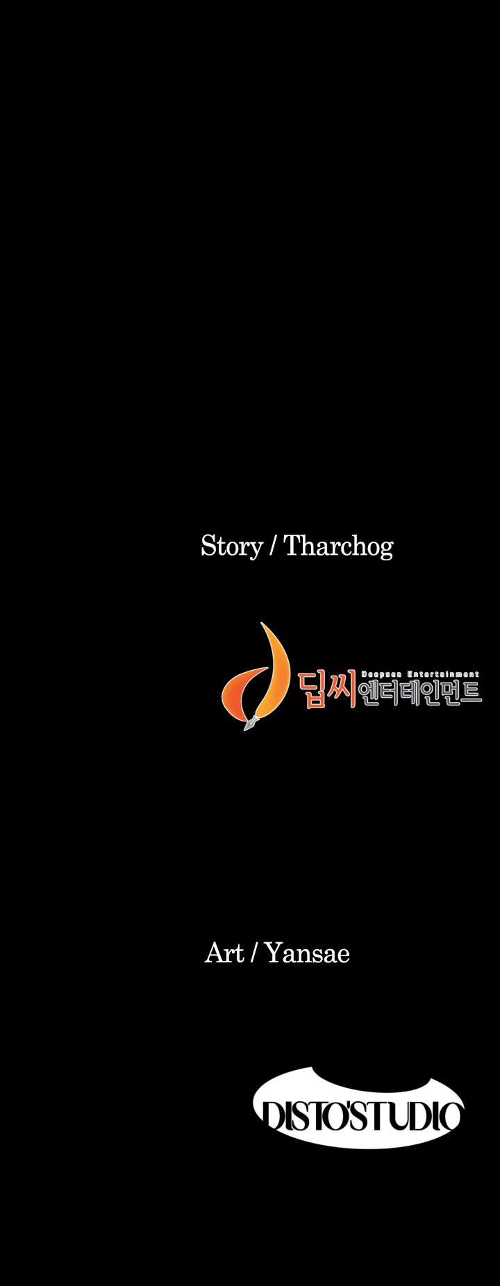 My Kingdom (Silent War) Chapter 25 - Page 10