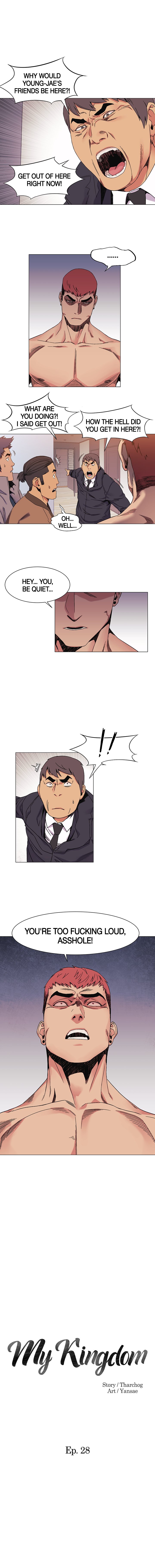 My Kingdom (Silent War) Chapter 28 - Page 1