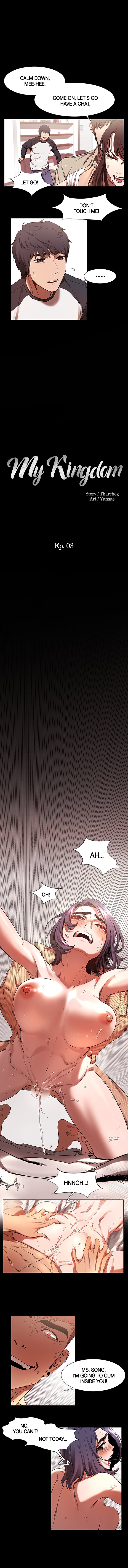 My Kingdom (Silent War) Chapter 3 - Page 1