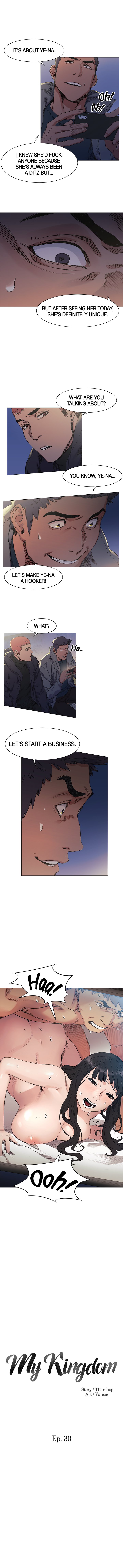 My Kingdom (Silent War) Chapter 30 - Page 1