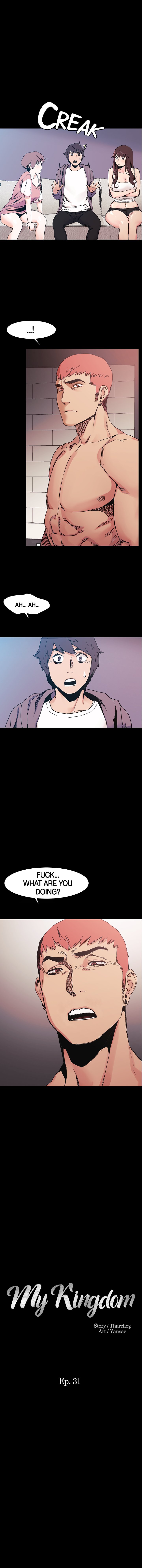 My Kingdom (Silent War) Chapter 31 - Page 1