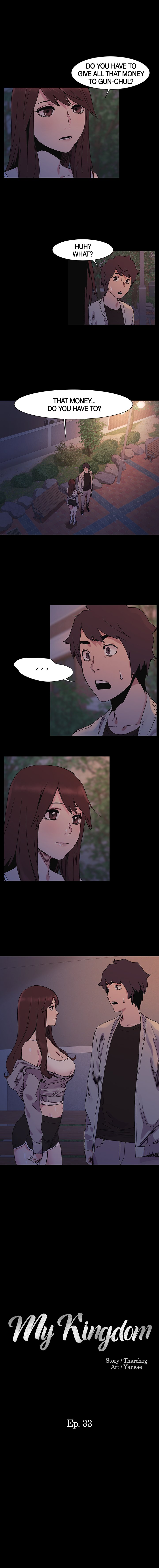 My Kingdom (Silent War) Chapter 33 - Page 1